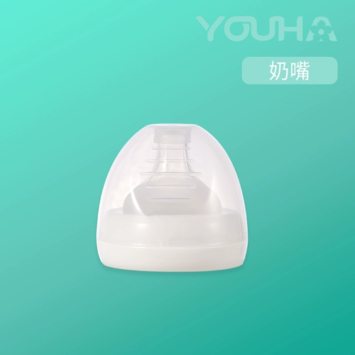 Молокоотсос, массажер, мегафон, накладки, ёмкость для хранения молока, бутылочка для кормления, тройник