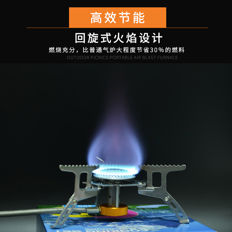 Ngoài trời cầm tay hoa sen hoang dã đầu bếp bếp gió tự lái câu cá hóa lỏng dài bếp gas phẳng - Bếp lò / bộ đồ ăn / đồ nướng dã ngoại bếp du lịch namilux
