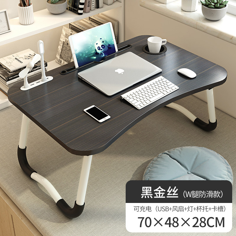 Large USB charging Lazy bed Small table Folding computer table Dormitory students learn to write Home desk