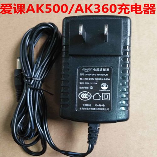 AKER Love Lesson Amplifier AK500 AK360 with Charger Adapter