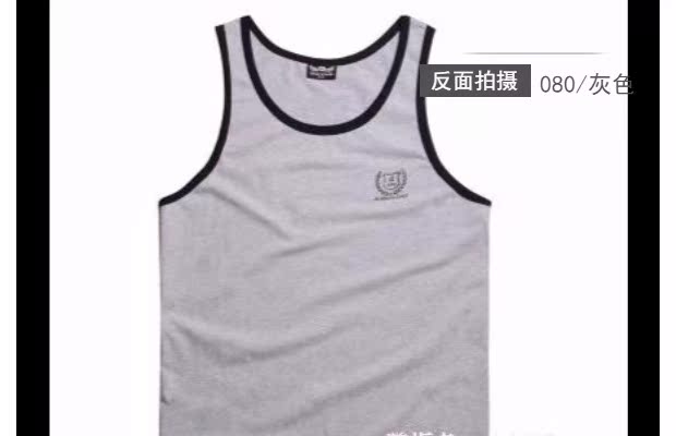 Mùa hè mới chữ cotton màu kẹo cộng với phân bón tăng tay áo vest cỡ lớn nam Nhật Bản áo vest mỏng áo thun nam thể thao