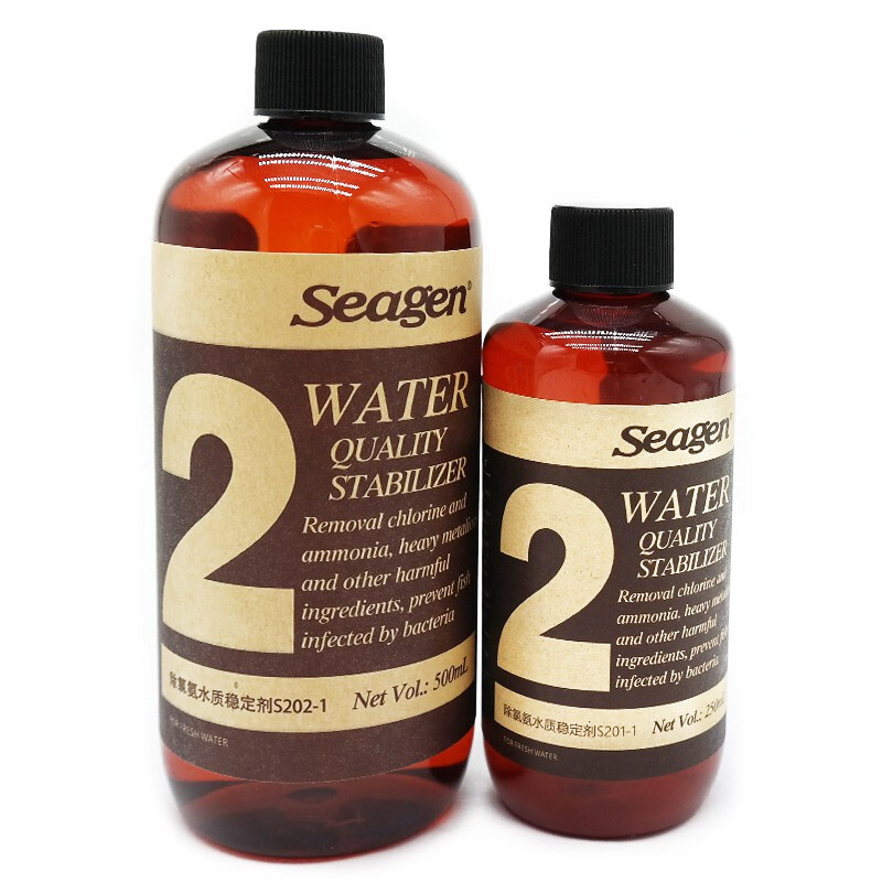 Higan 2 dechlorinating ammonia water stabilizer aquarium new water treatment stable water quality-Taobao