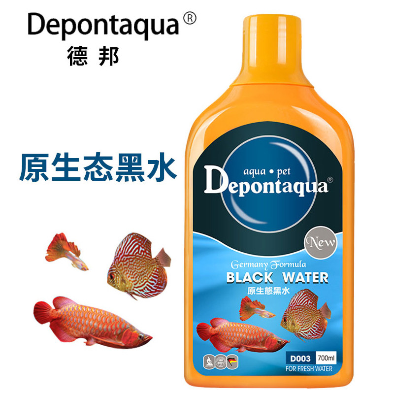 Debang black water fish tank ecological black water stable PH softens water quality fish body color