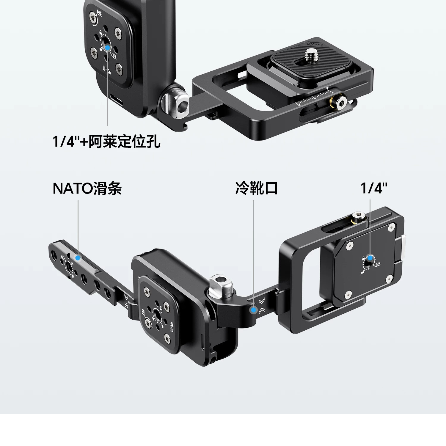 Ulanzi 優藍子 XJ01 Uka 相機通用折疊手柄兔籠 18 O1CN010PvDUMobMBB32pKq !!1873572905
