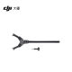 DJI Action4/2/3 action camera original accessories ຫມວກກັນກະທົບລົດຈັກ chin fixed bracket