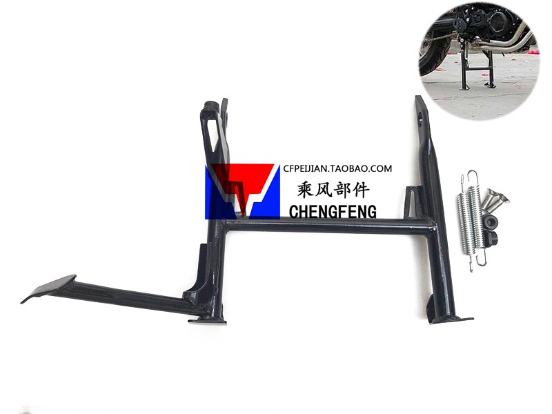 Suitable for BMW f700gs F800GS adv middle support large support large foot support parking frame Thai version German version