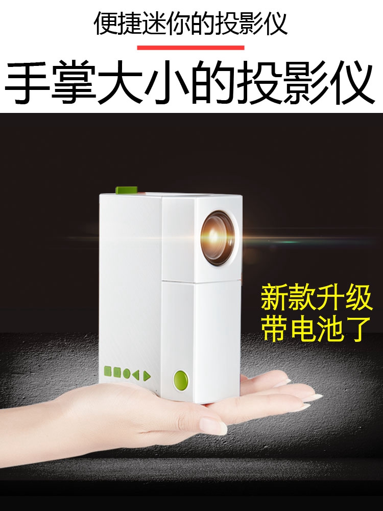 Máy chiếu tại nhà Nhỏ Mini 3D Rạp hát tại nhà Ký túc xá Wifi không dây Điện thoại HD - Máy chiếu