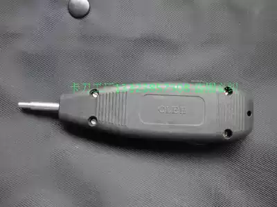 Cylinder tyco wire gun Raychem Garden Hairpin wire cutter 3M wire cutter tyco card gun Tektronix wire cutter