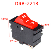 Hot Wind Gun Switch cxk-021 Three-foot Switch 4 Foot Switch DRB-2213 Hot Wind Gun Switch Accessories