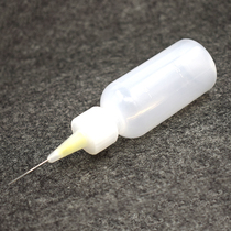 Dispensing needle bottle Flux bottle Replaceable small oil bottle Industrial dispensing bottle Plastic bottle