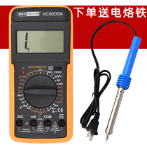 Large size large screen intelligent multimeter Digital display table Digital multimeter pen burn-proof high precision digital