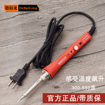 Debailong 936 electric soldering iron 35W 50W 60W internal thermal constant temperature electric soldering iron temperature regulating electric soldering iron red