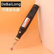 De 100 Dragon Electric Mill Small Handheld Polished Head Polished Theorizer Jade Engraving Tool Electric Mini Electric Drill