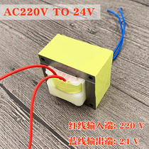936 969 Transformer Constant Temperature Welding Station Fire Bull Transformer White Light Soldering Station AC24V