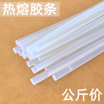Environmental protection transparent hot melt adhesive stick high viscosity adhesive strip powerful thermosol gun 7mm11mm hot melt stick glue