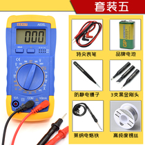 Mini two-color backlit digital multimeter ammeter pocket meter A830L export Multimeter