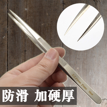 18cm long and hard non-slip toothed maintenance tweezers Stainless steel tweezers toothed industrial tweezers High hardness