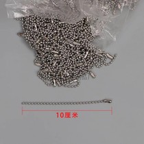  Down ball sling Down standard accessories chain Iron copper silver ball chain Clothing accessories