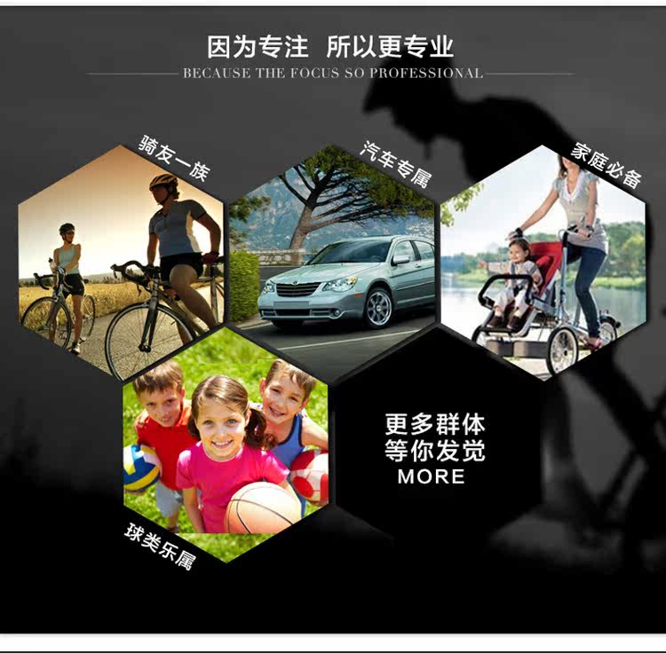 Pompe à vélo - Ref 2389808 Image 22