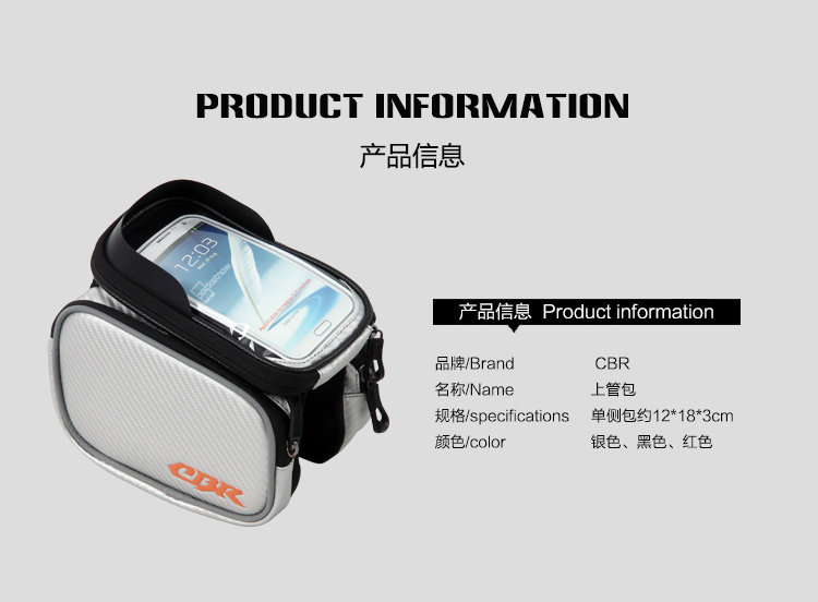 Sacoche pour vélo XINTOWN - Ref 2215318 Image 8