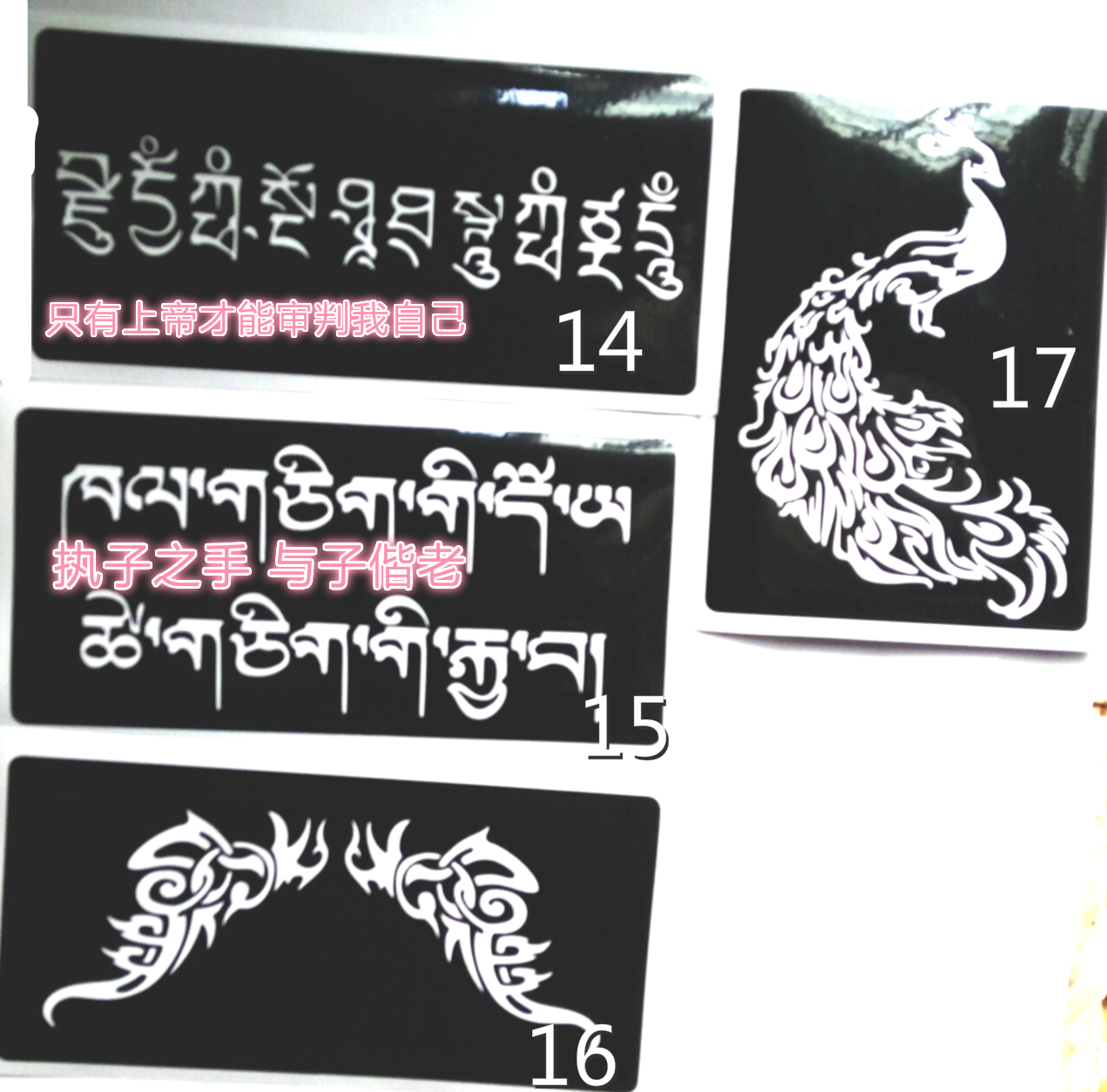 Mehndi henna tattoo stencil Henna Ấn Độ tattoo body painting mẫu tờ rơi hình xăm dán không phai