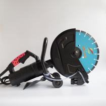 New Brilliant Bohai 355 Cutting Machine Smashed Wall Cut Floor 420 Large push wall Land Use Smashed Wall Machine Adjustable