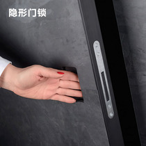 Invisible door lock indoor bedroom door bathroom wooden door stainless steel silent lock with minimalist hidden secret door handle