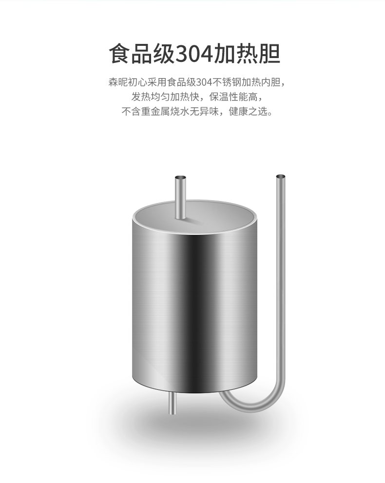 bộ lọc nước Bình đựng nước Mori dưới xô dọc văn phòng người uống hộ gia đình nóng lạnh loại máy pha trà nhỏ tự động - Nước quả bình lọc nước uống