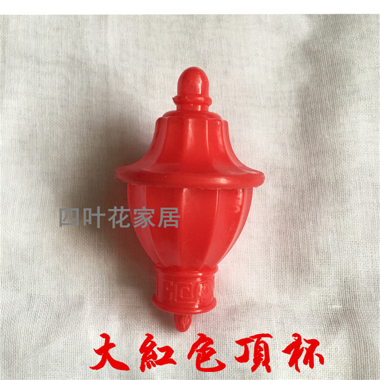 Phụ kiện lưới chống muỗi trên đỉnh hình vuông màn lưới chống muỗi gấp gọn