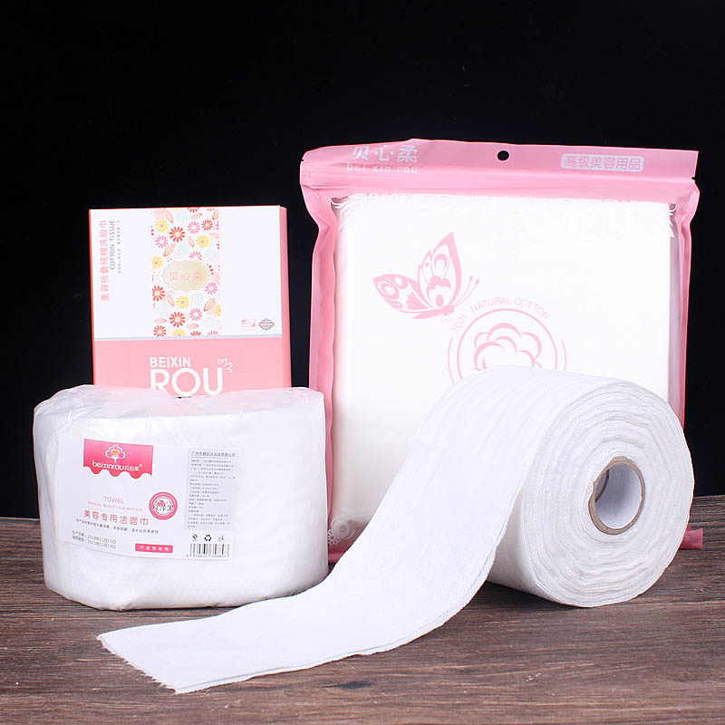 Wash Face Towels Pure Cotton Disposable Woman Shake Sound Finish Top of the same special drum Sterile Beauty Salon