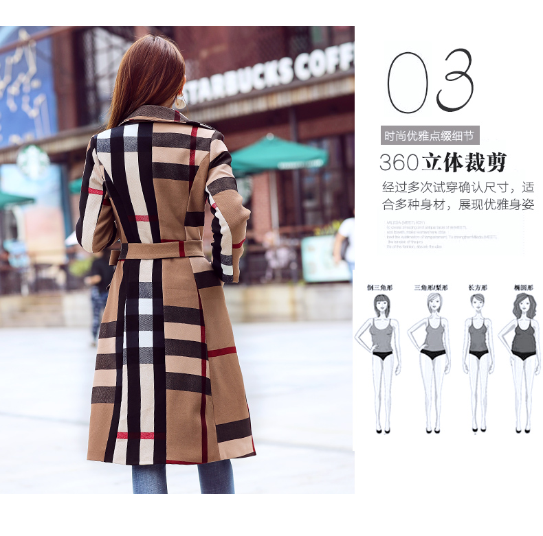 Cần bán áo dài cho nữ với áo khoác len thắt lưng hoang dã Trang web chính thức của Jingdong Mall Vipshop Mushroom Street áo dạ tweed dáng dài
