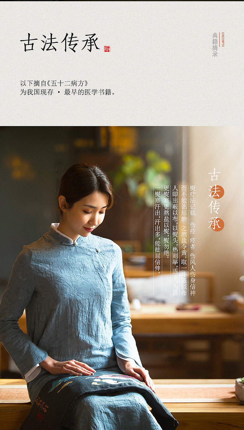 暖暖艾 海盐粗盐热敷包 安全电加热 图3