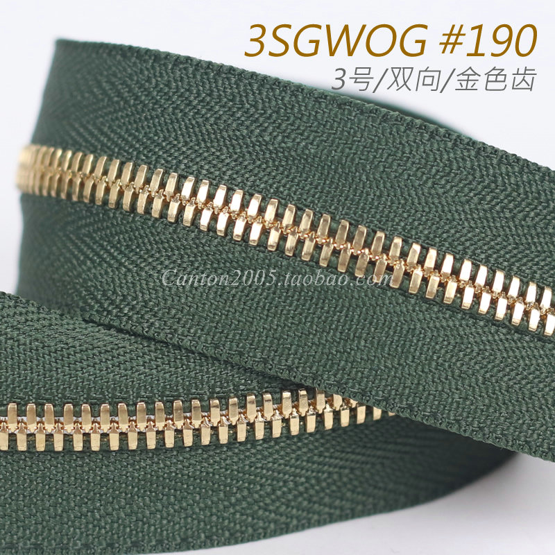 No. 3 EX Series Corn Tooth Bidirectional Metal Zipping 3SGWOG #190