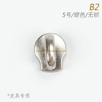 Japan 5 metal zipped head round elephant nose leather with special DFHNT2 silver color B2