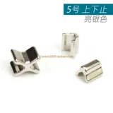 Японские аксессуары на молнии № 5 вверх и вниз остановитесь и остановите головку и хвост, останавливаясь блокируя заблокированный серебряный цвет