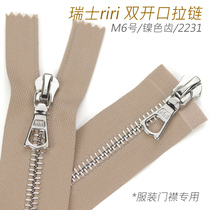 Swiss riri size M6 double-head opening leather jacket down jacket zipper nickel teeth 2231