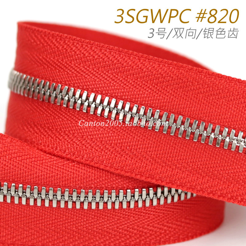 Japan 3 EX Series corn tooth bidirectional metal pull chain 3SGWPC #820 silver teeth