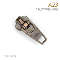 Japan 5 Number of metal teeth zip special semi-automatic lock denim pull head 5M DS ancient bronze color A23