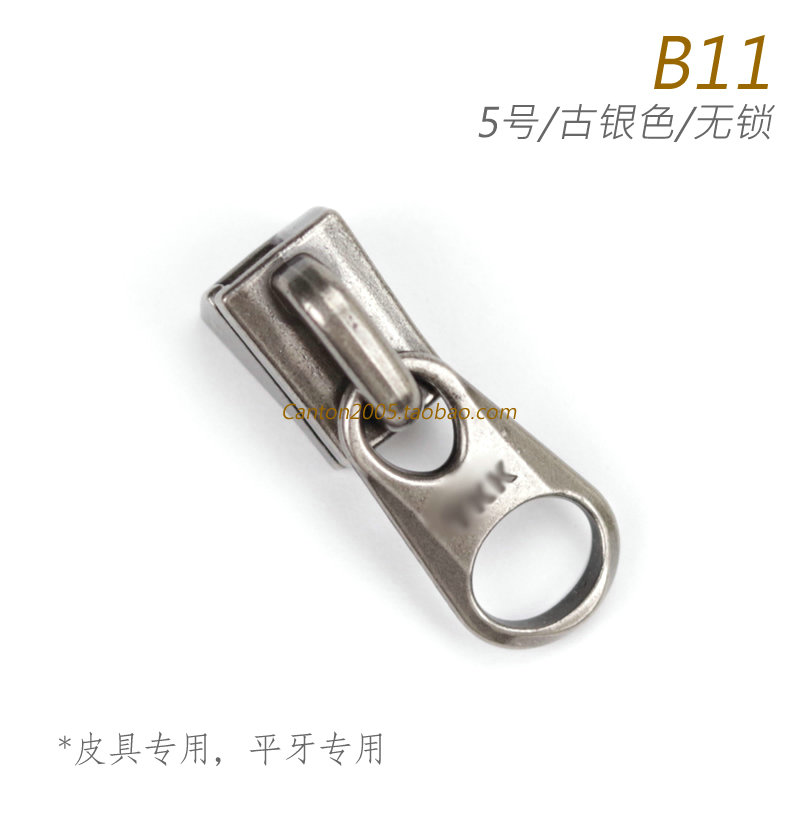 Leather special Japan 5 one-way metal pull chain special pull head DF20 ancient silver color B11