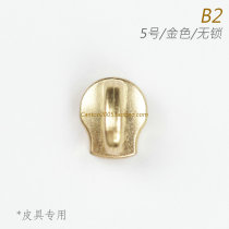 Japan No. 5 Metal Zipper Head Round Elephant Trunk Head Leather Goods Special DFHNT2 Gold B2