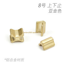 Japan zipper (No. 8) top and bottom stop top stop bottom stop head and tail stop aluminum alloy matte gold
