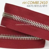 Оригинальный швейцарский riri Zipper M6 Металлическая молния.