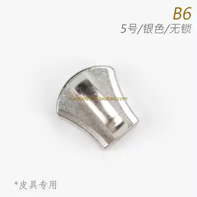 Japanese EX Series 5 metal zipper head Fan head DF2ENT2 silver B6