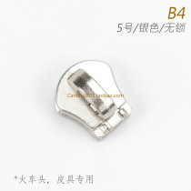 Japan No. 5 metal zipper head lockless locomotive for leather goods ZF silver B4