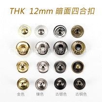 Japan THK (12mm) dark side quadruple buckle snap button spring buckle 10 set price