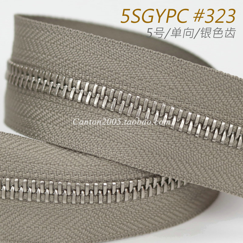 Japan 5 EX Series Flat Tooth One-way Metal Pull Chain 5SGYPC #323