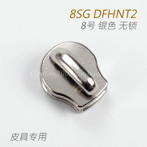 Leather special Japan 8 Number of metal zipped heads Elephant nose DFHNT2 silver F6