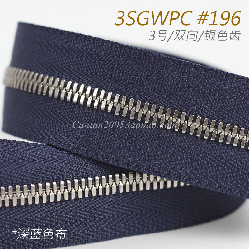 Japan 3 EX Series corn tooth bidirectional metal pull chain 3SGWPC #196 deep blue cloth