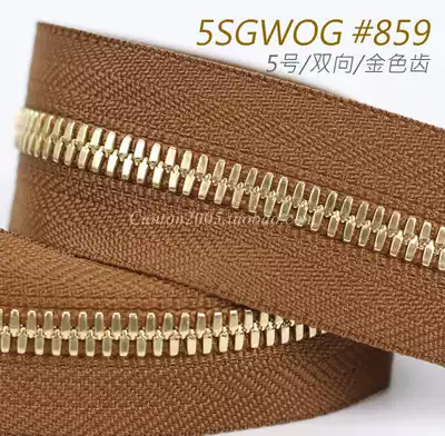 Japan No. 5 EX Series corn tooth two-way metal tooth code zip 5SGWOG #859