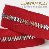 Япония № 5 серия серии серии кукурузных зубов алюминиевый сплав Zipper 5sawam #519
